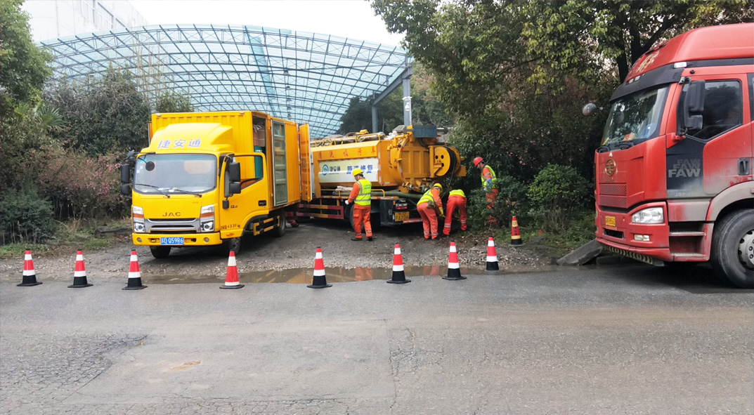 富蕴成区雨污水管网“四位一体”检测疏通项目
